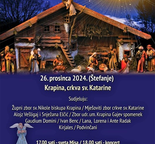 29. Božićni koncert u crkvi sv. Katarine u Krapini